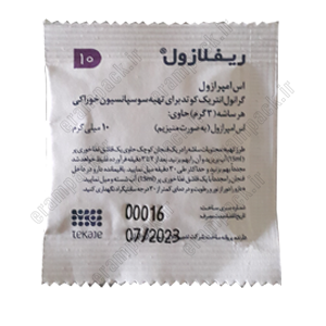 نمونه ساشه سه‌طرف دوخت دانه‌ای ۳